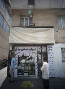 ابوالفضل حمیدی 2
