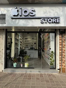 ios store
