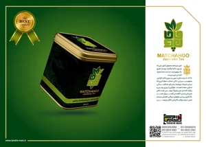 طراحِ من 4