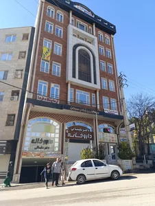 آزمایشگاه فردا 2
