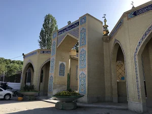 مسجد امام رضا (ع)