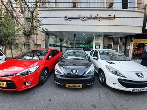 اتوگالری امین