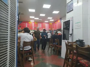 شهر پیتزا 3
