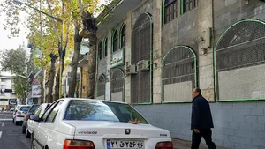 دبیرستان آیت الله احسان بخش