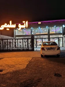 اتو گالری امیران