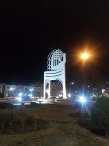 میدان امام رضا