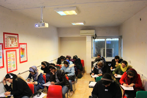 آموزشگاه زبان انگلیسی هیراد