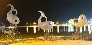 دکتر سروش حیاتی