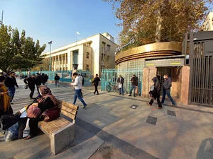 خودپرداز بانک ملی