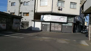 سالن آرایشگاه مردانه فرشاد