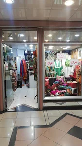 پوشاک و زیورآلات خاص زنانه عادلی