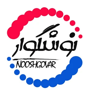 پخش آب معدنی نوشگوار