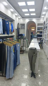 فروشگاه کیدزلند