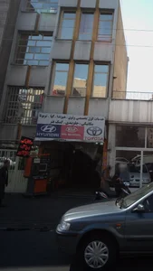 خدمات فوق تخصصی وثوق 2