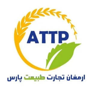 شرکت بازرگانی ارمغان تجارت طبیعت پارس