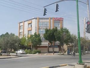 بیمه ایران نمایندگی میرعلایی 2