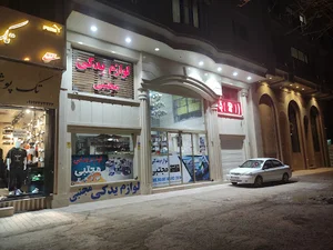Mojtaba Auto Spare Parts