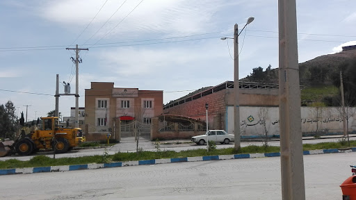 کمیته امداد امام خمینی(ره)