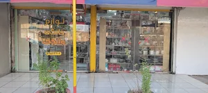 لوازم ساختمان مسعود