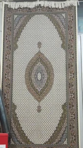 بازار فرش غفارزاده