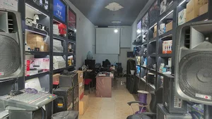 بازرگانی حری