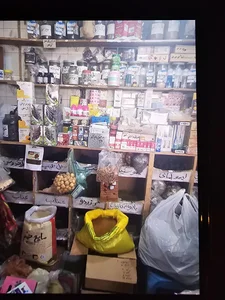 عطاری سید 4