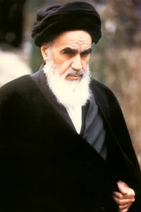 پرونده:Imam Khomeini Potrait.jpg - ویکی‌پدیا، دانشنامهٔ آزاد