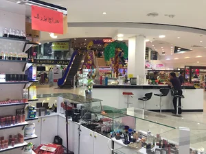 مرکز خرید سارینا ۱
