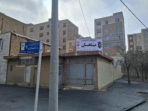 آموزشگاه رانندگی ویژه ماهان