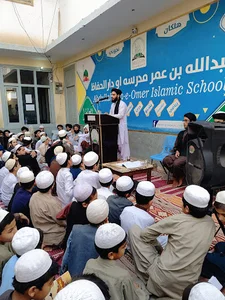 Bacha Khan Masjid JAMA باچا خان مسجد جامع