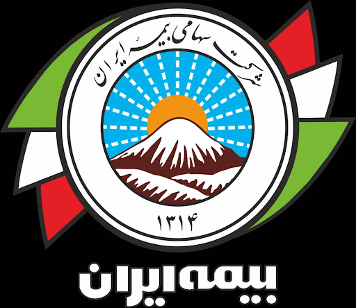 شرکت نمایندگی بیمه ارمغان اعتماد نمایندگی بیمه ایران