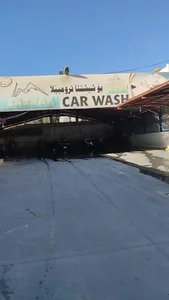 Barhav Car Wash
