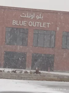 بلو اوتلت 3