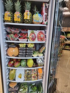 سوپر میوه و خشکبار خالقی