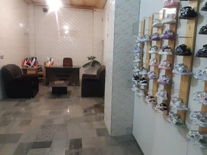 شرکت بازرگانی آرکو