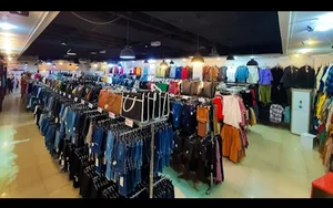 مرکز خرید چند منظوره میم