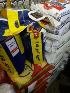 فروشگاه بابادی 4