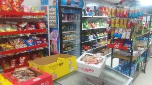 هایپر مارکت تجدد 5