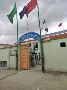 مسجد جامع حضرت محمد مصطفی ( ص )