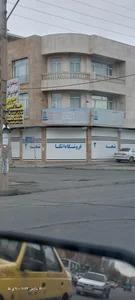 فروشگاه افق کوروش 3