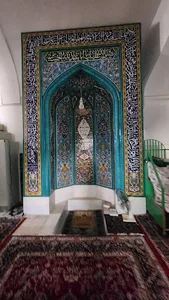 مسجد جامع کوهپایه