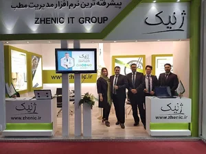 گروه فناوری اطلاعات ژنیک