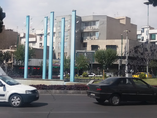 میدان پاستور
