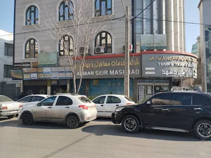 دفتر خدمات الکترونیک قضایی زرگر