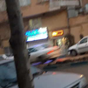 بیمه تجارت