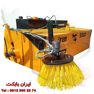 شرکت اطلاع گستر اطلس