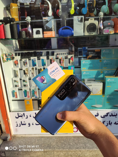 Mobile jomhuri