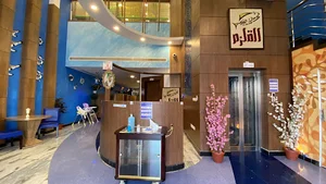 AlQalzam