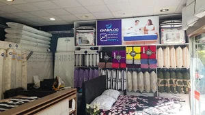 تشک طبی خوابالو شعبه مجیدیه