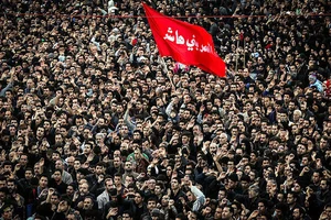 حسینیه حضرت ابوالفضل
